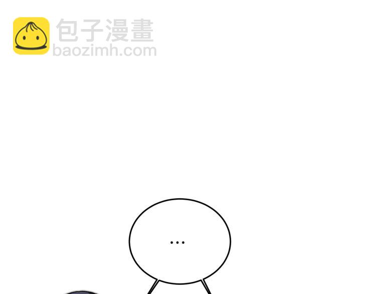 第33话 月夜散步45