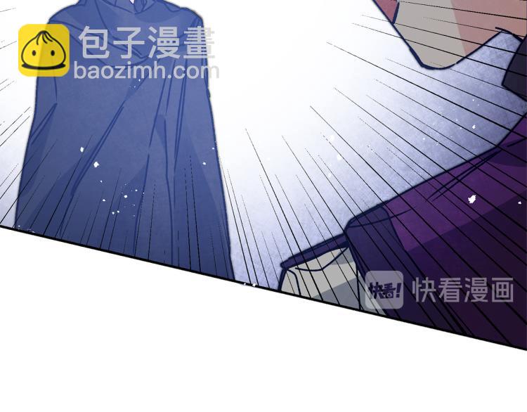 第34话 女帝的“疯羊”115