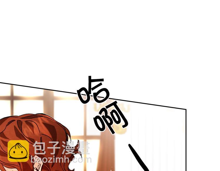 第34话 女帝的“疯羊”123