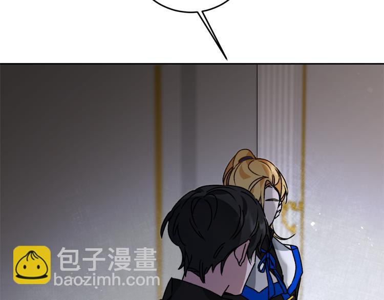 第34话 女帝的“疯羊”148