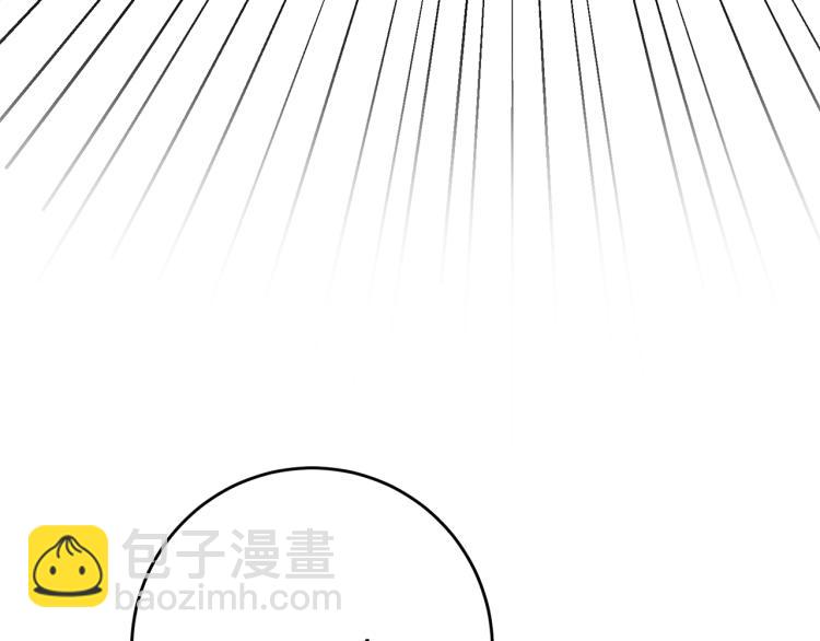 第34话 女帝的“疯羊”174