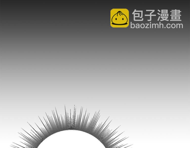 第34话 女帝的“疯羊”42