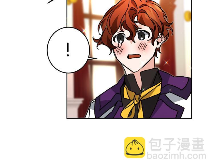 第34话 女帝的“疯羊”68