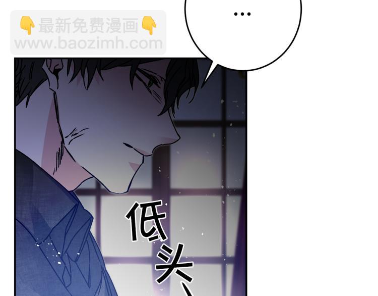 第34话 女帝的“疯羊”79