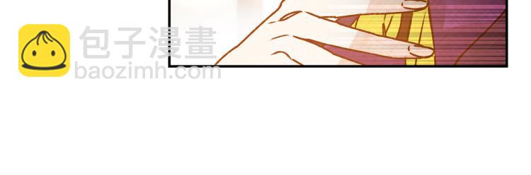 第34话 女帝的“疯羊”82