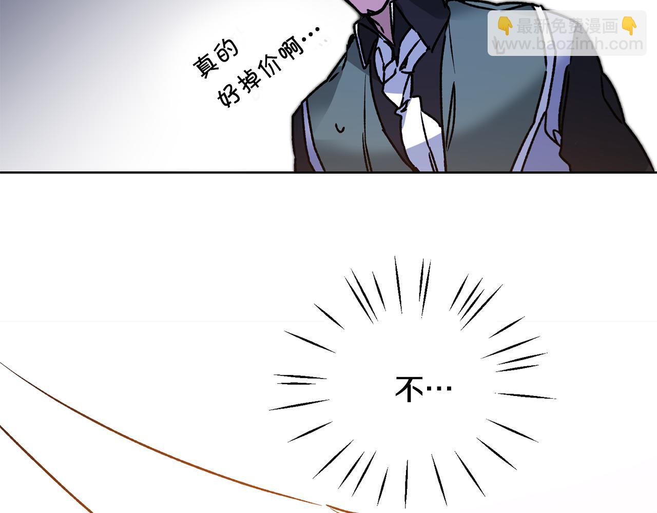 第37话 女帝出巡121