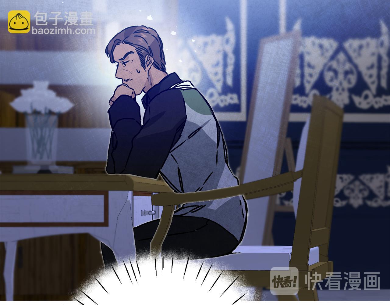 第37话 女帝出巡137