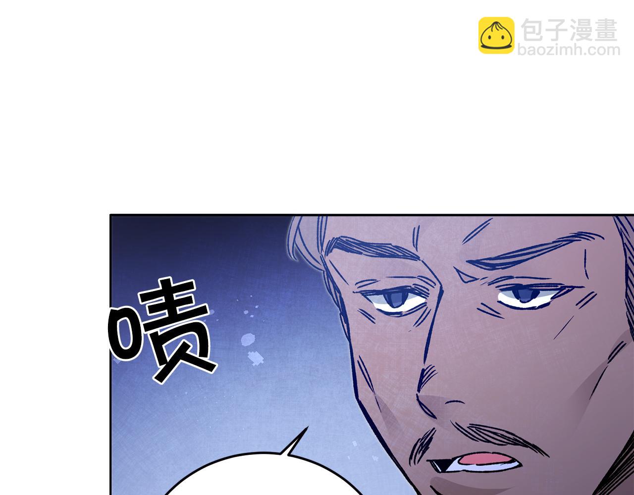 第37话 女帝出巡153