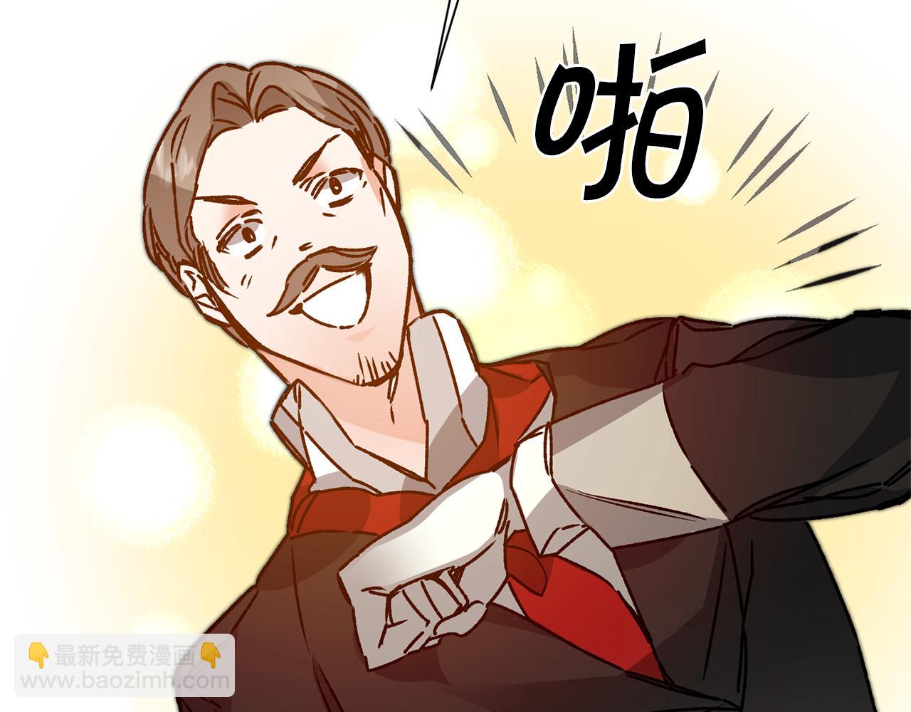 第37话 女帝出巡170