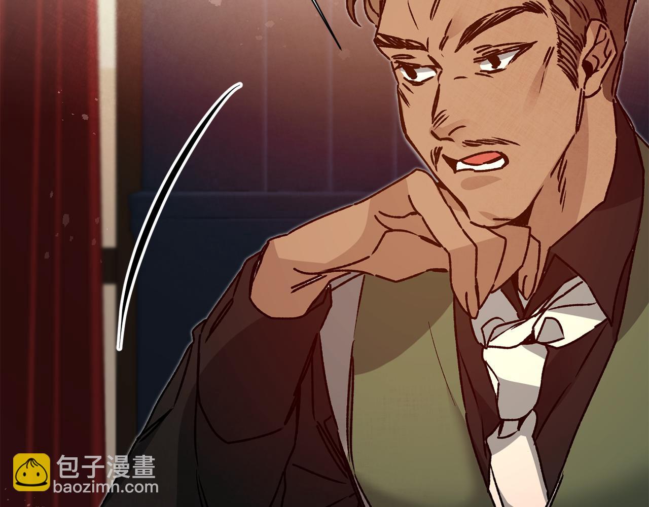 第37话 女帝出巡178