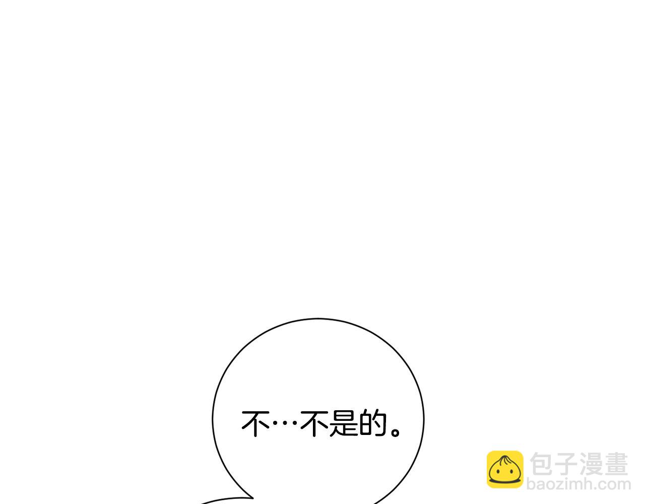 第37话 女帝出巡18