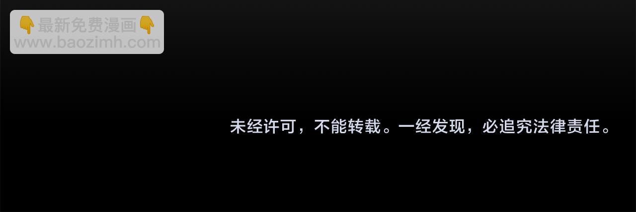 第37话 女帝出巡184