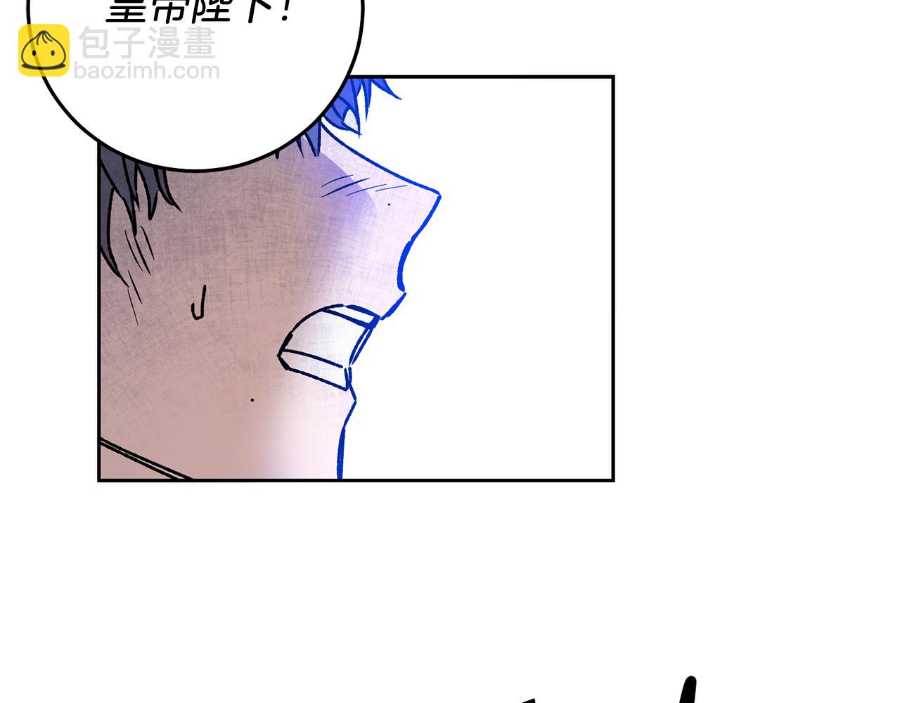 第37话 女帝出巡187