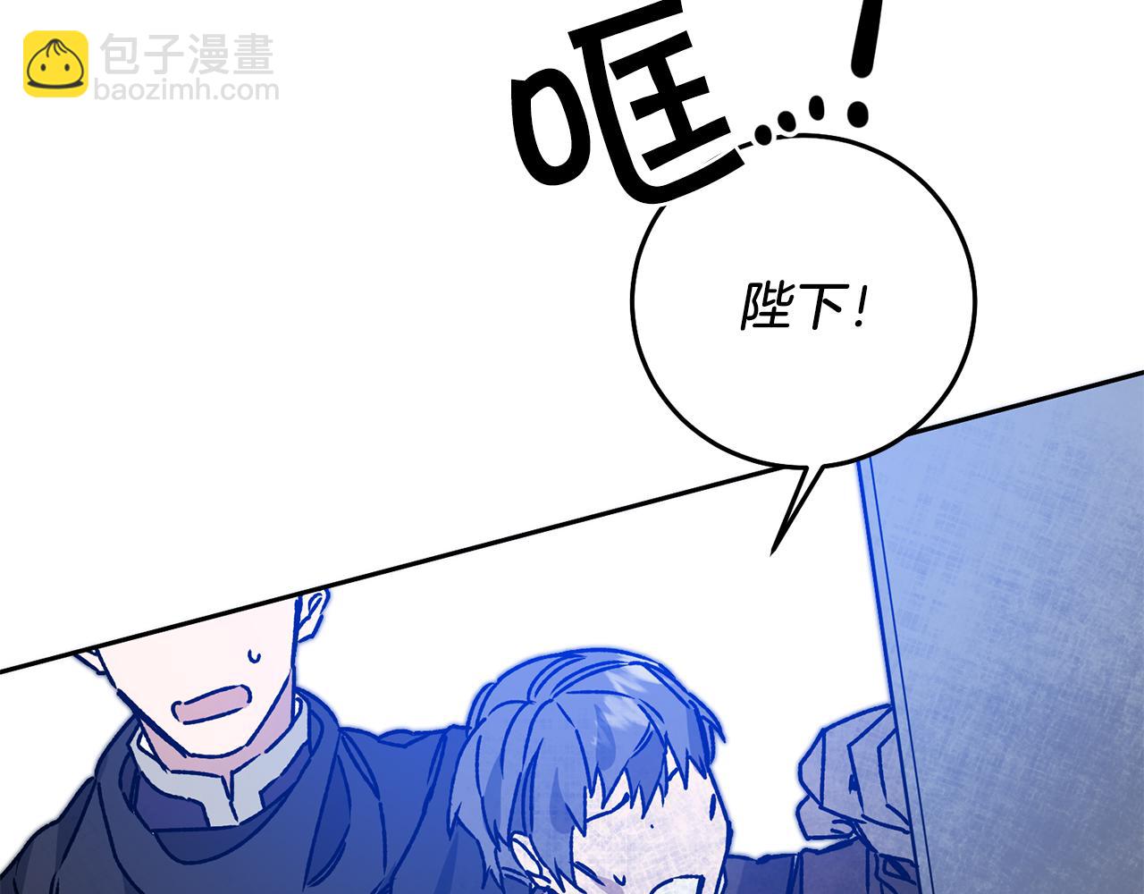 第37话 女帝出巡188