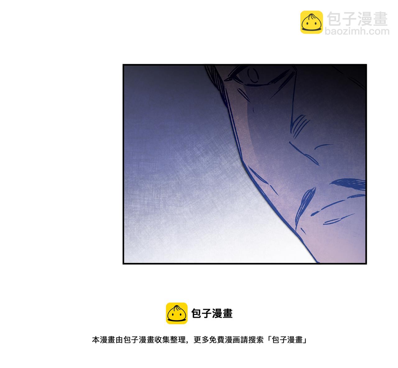 第37话 女帝出巡190