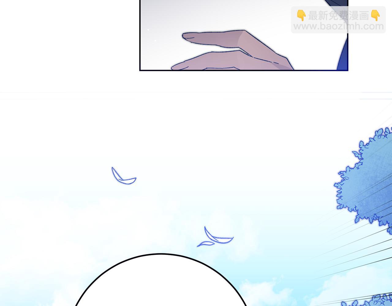 第37话 女帝出巡2