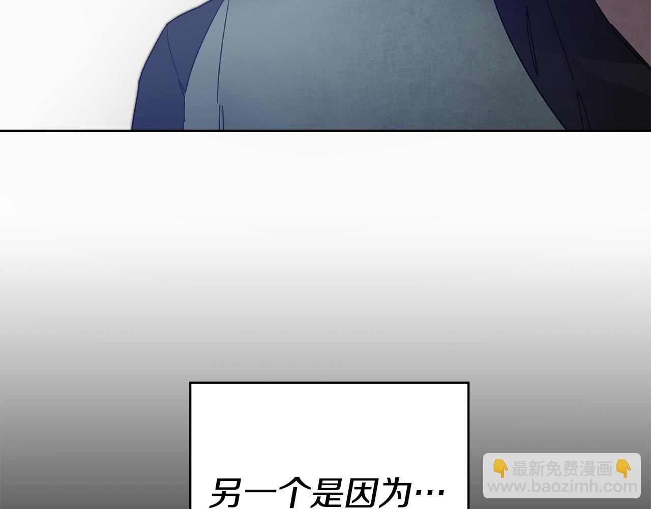 第37话 女帝出巡35