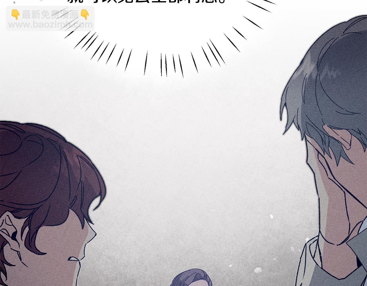 第37话 女帝出巡51