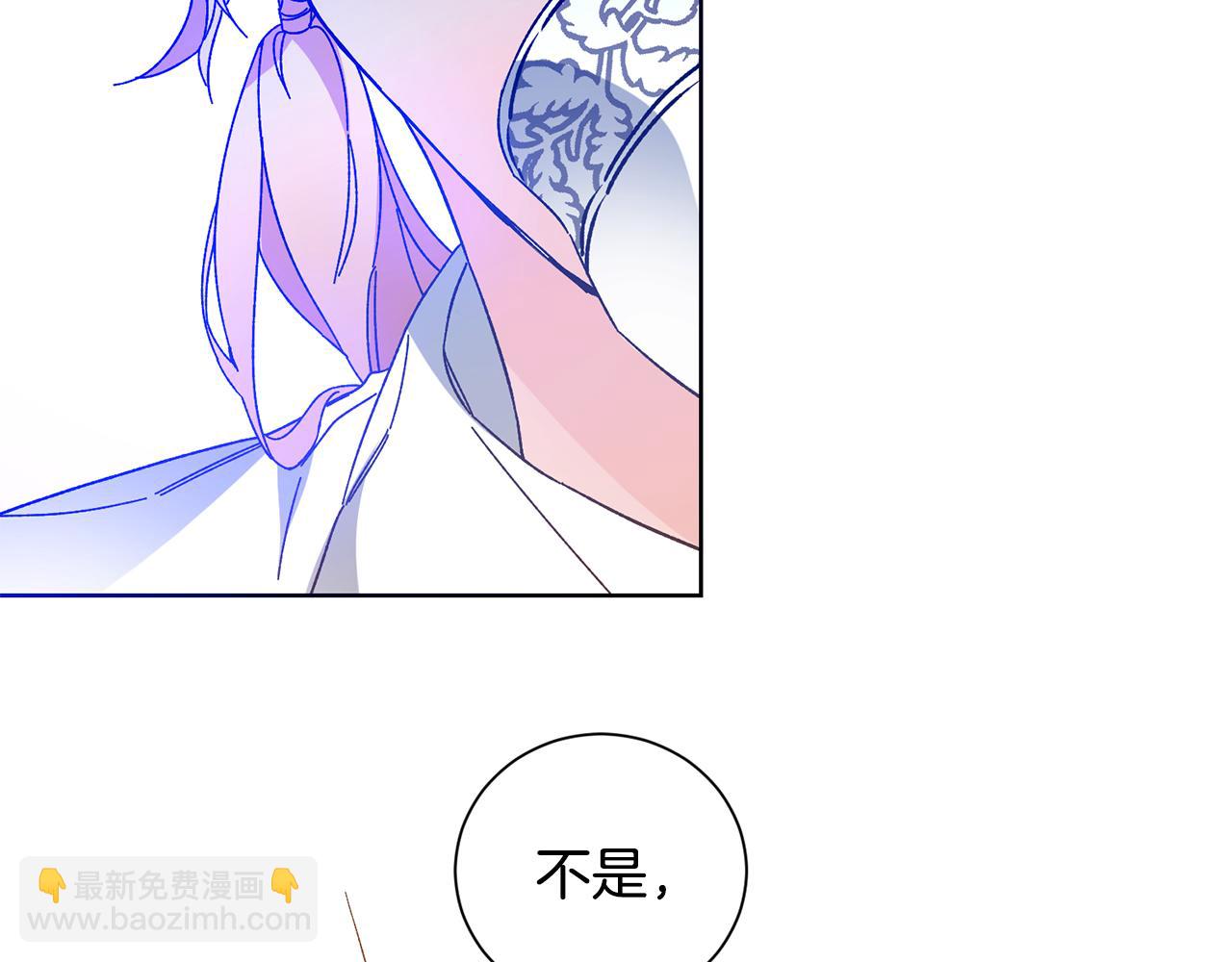 第37话 女帝出巡6