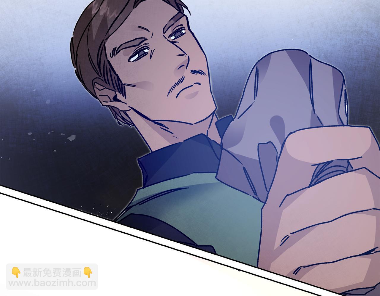 第37话 女帝出巡62
