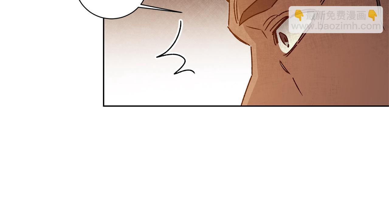 第37话 女帝出巡76