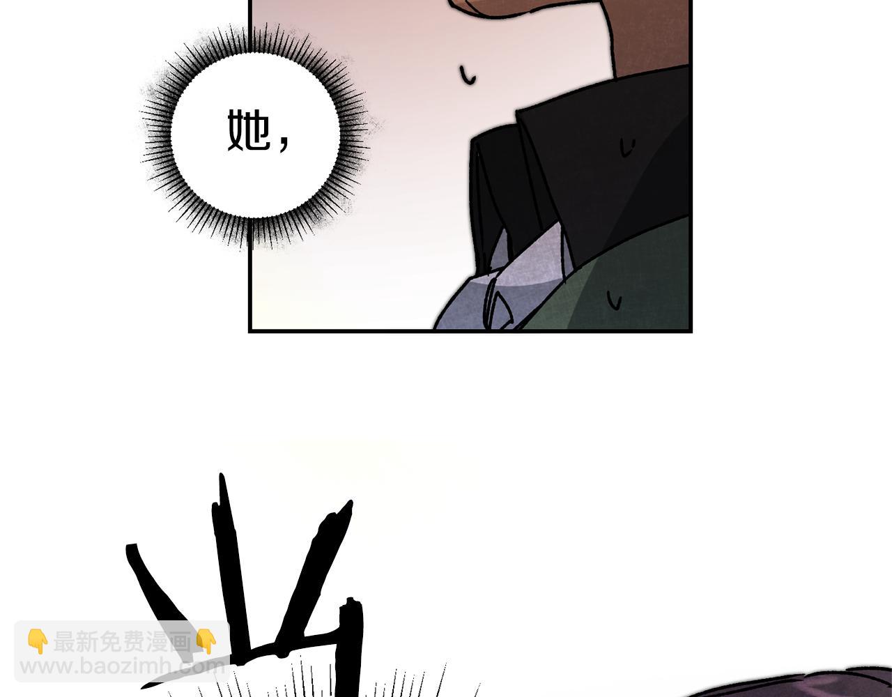 第37话 女帝出巡89