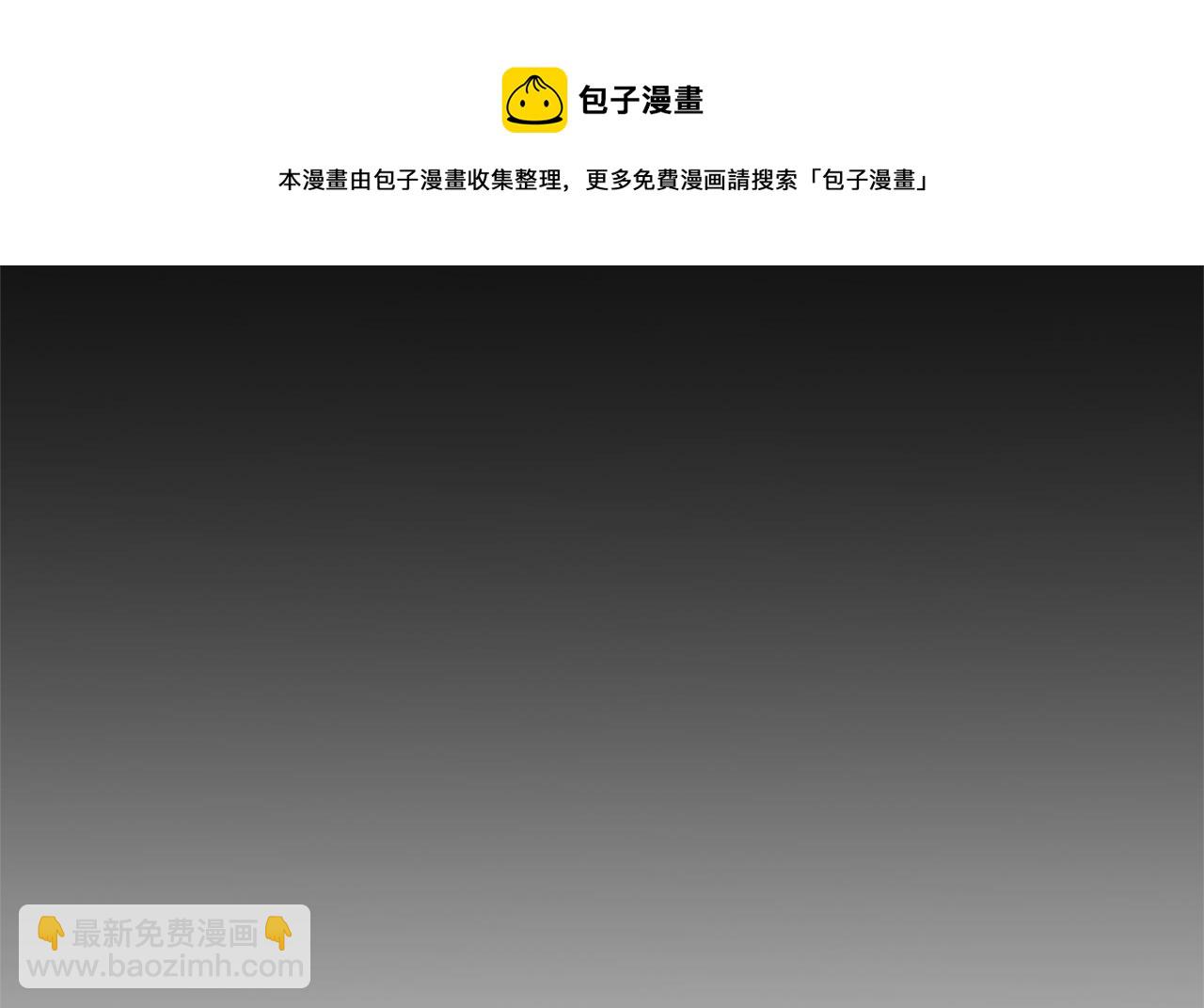 第38话 拦路伸冤57