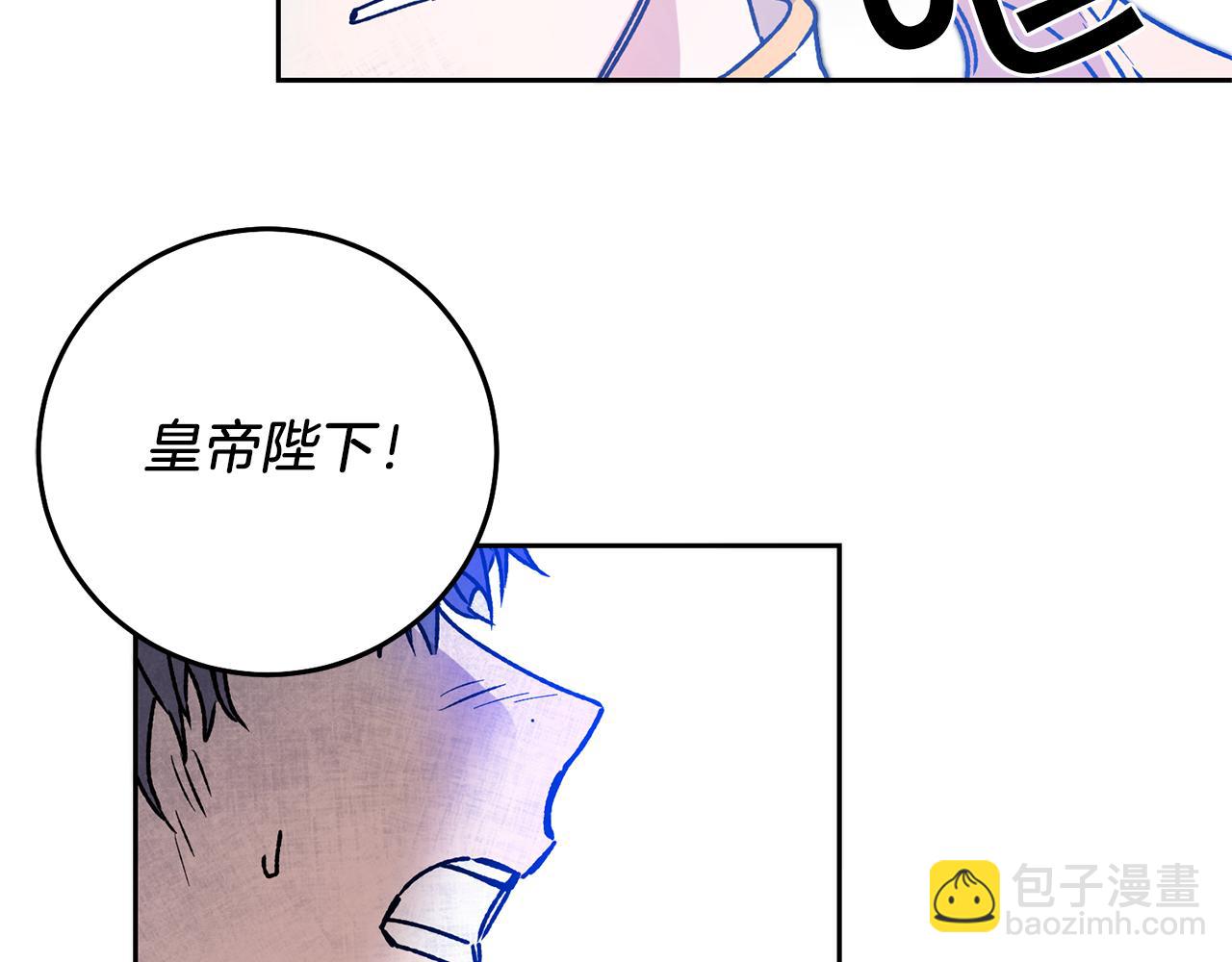 第38话 拦路伸冤83