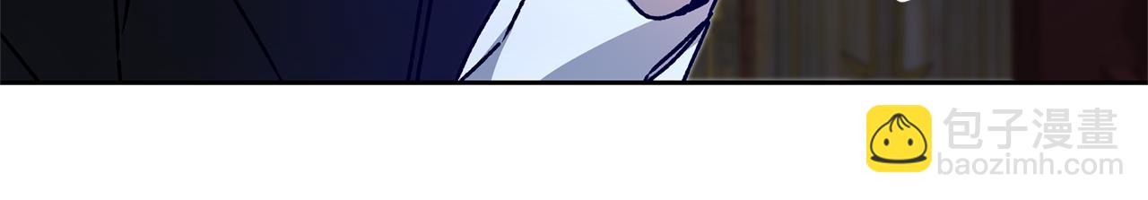 第39话 腐败的温床107