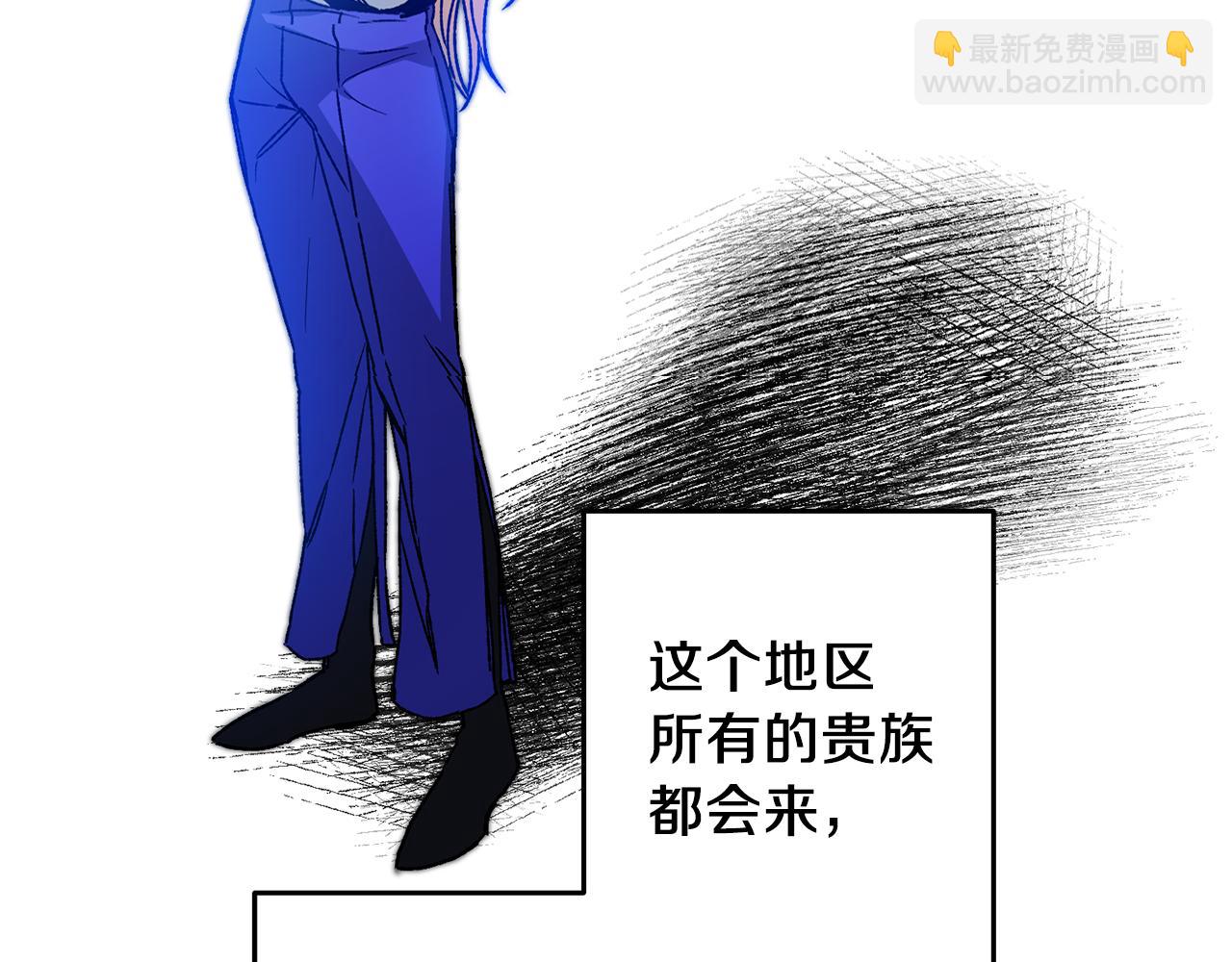 第39话 腐败的温床120
