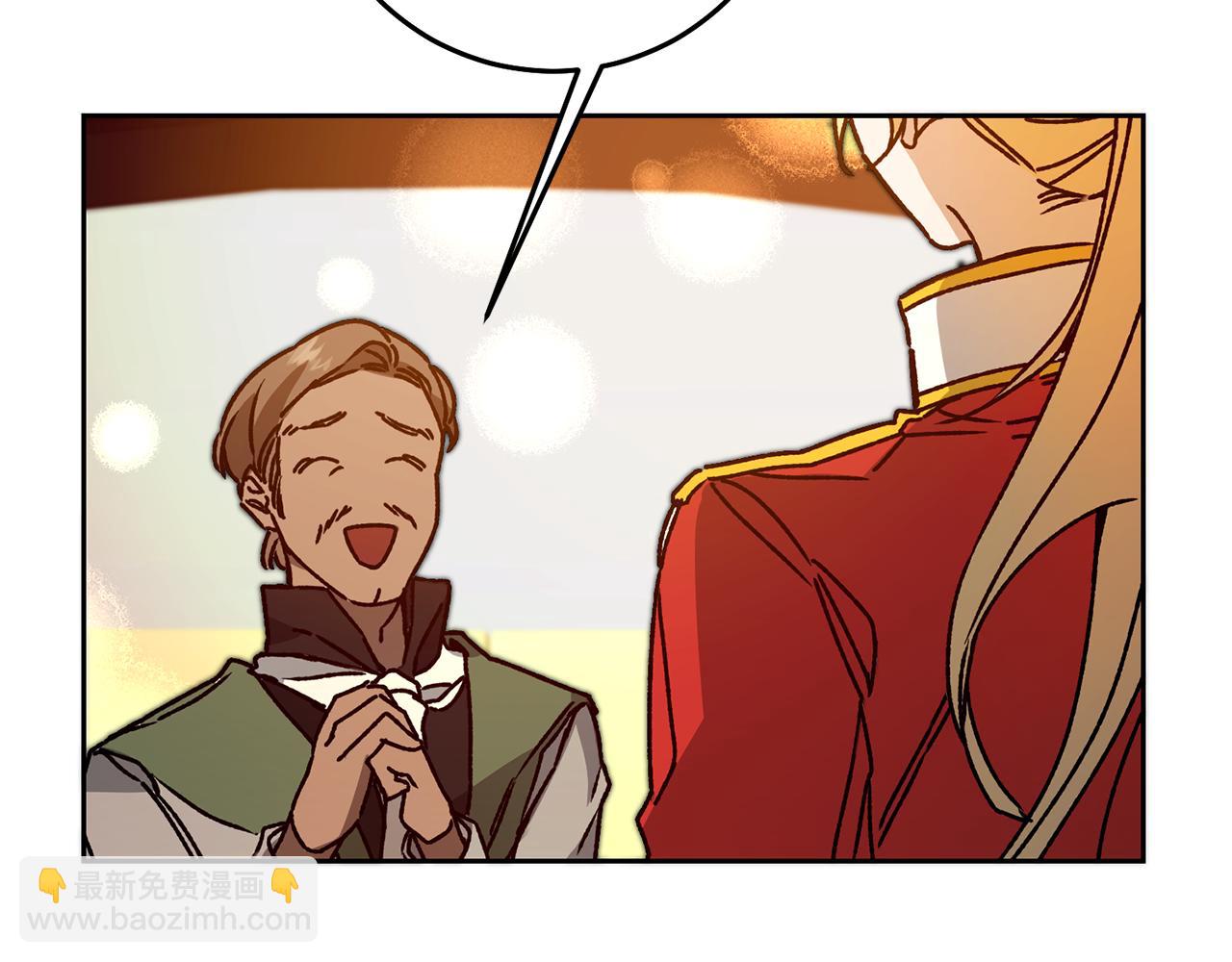 第39话 腐败的温床13