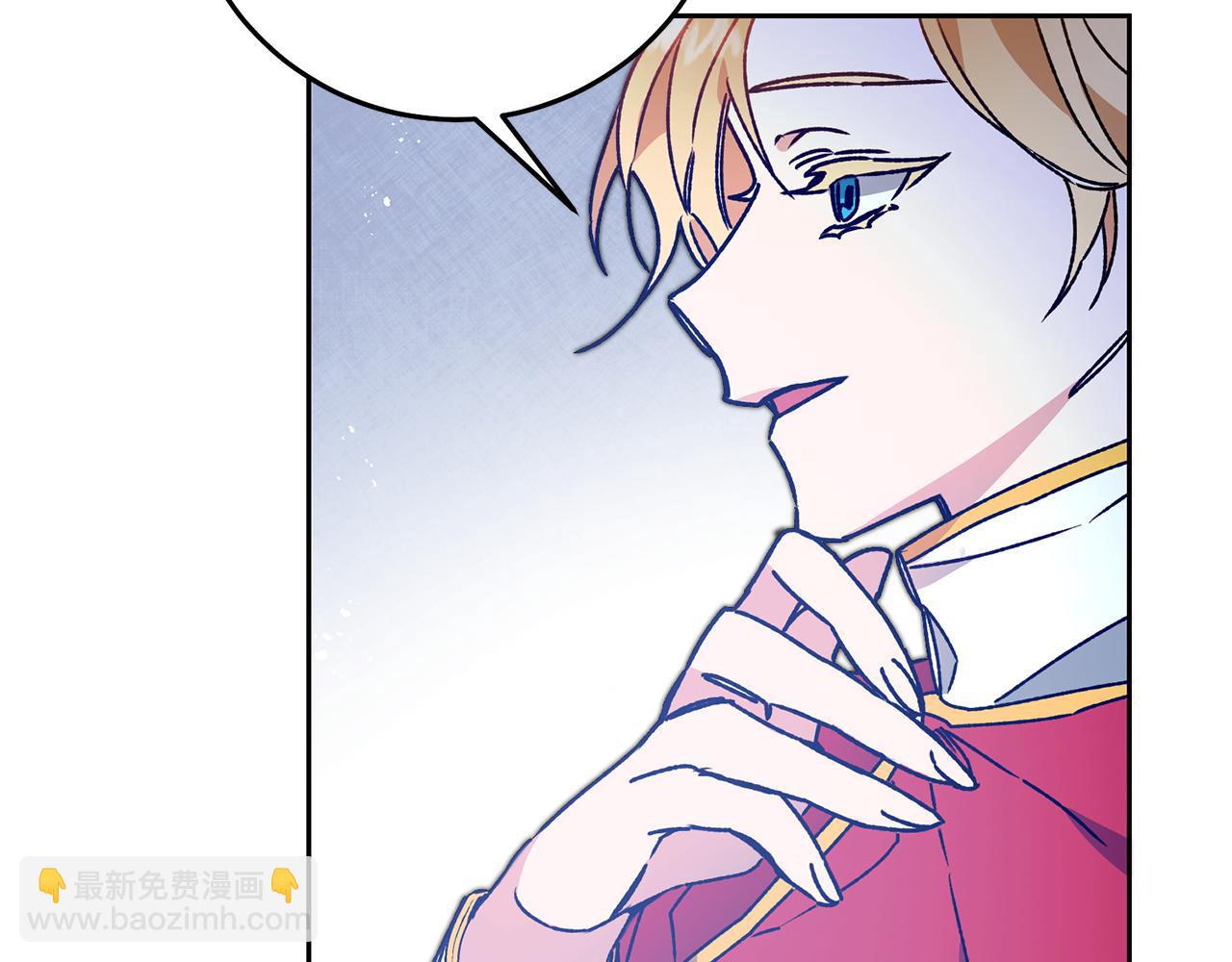 第39话 腐败的温床24