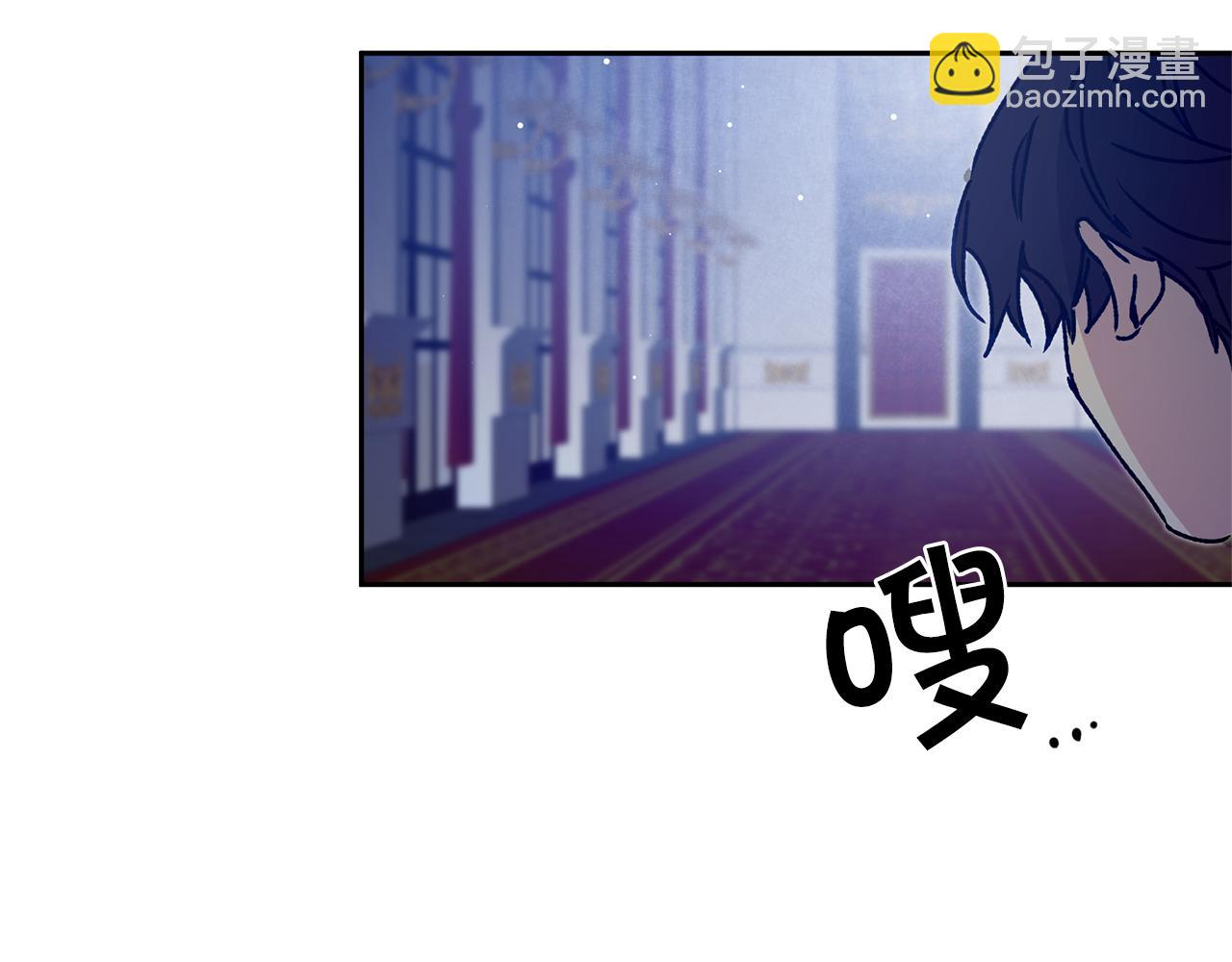 第39话 腐败的温床50