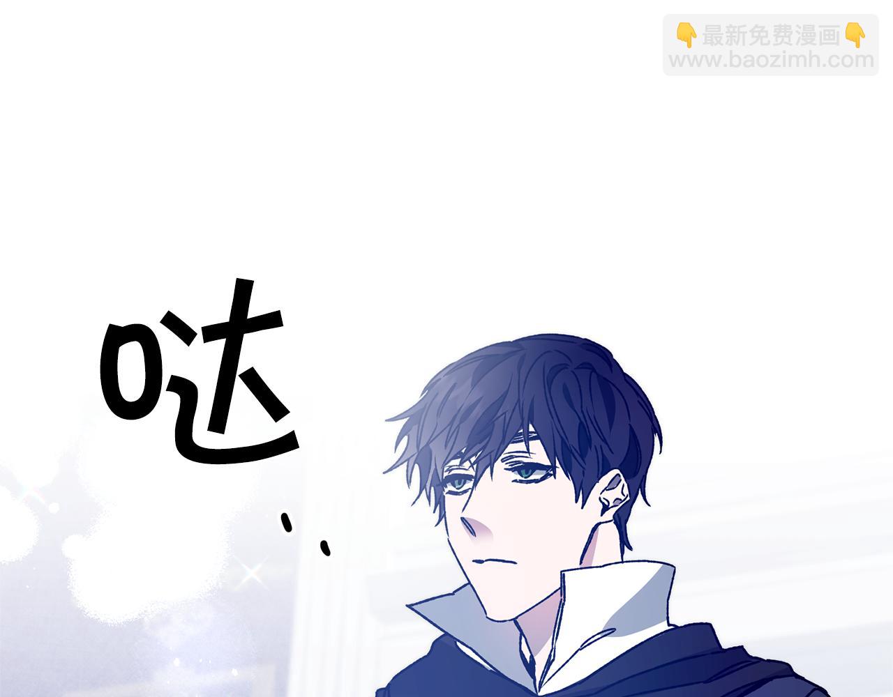 第39话 腐败的温床53