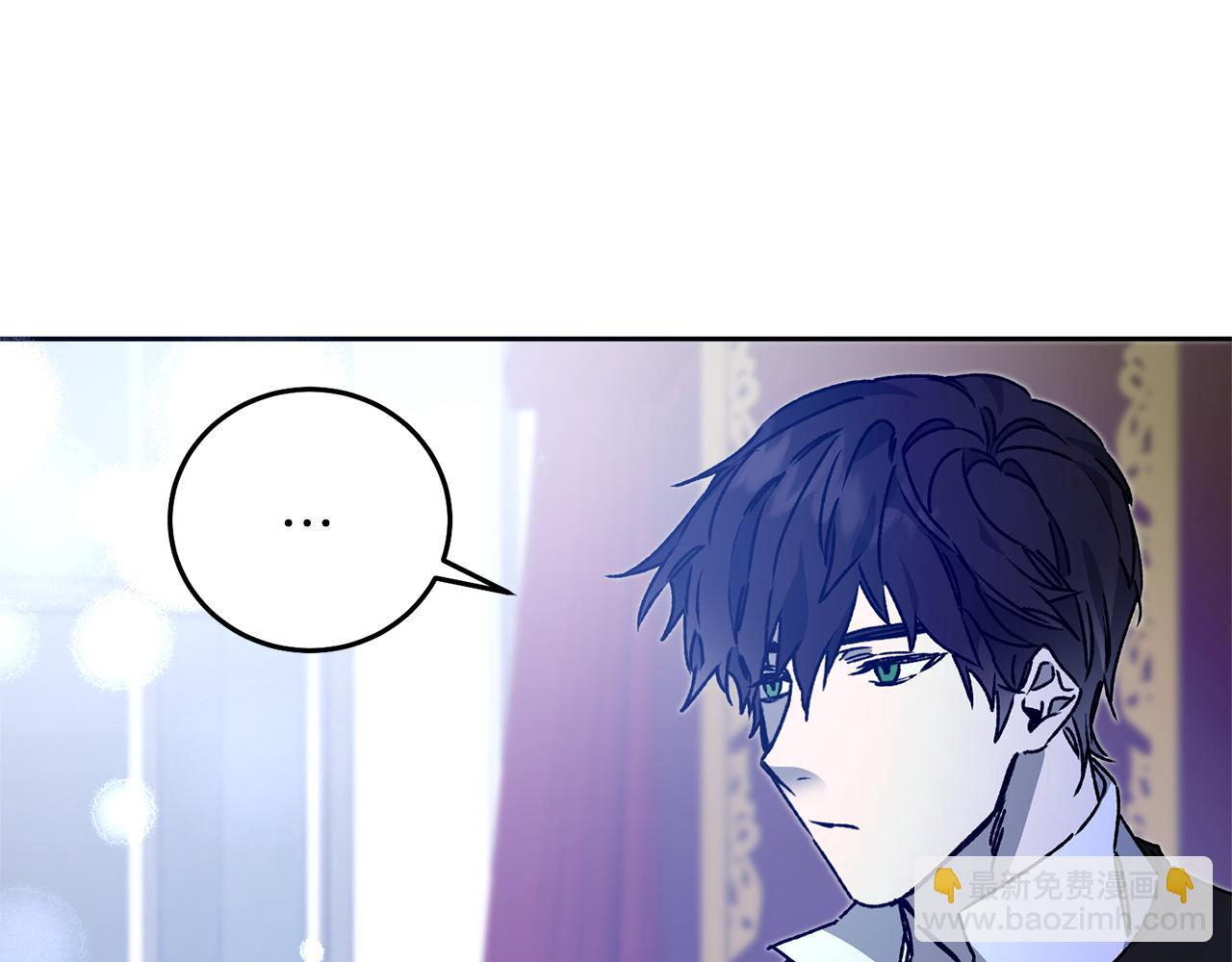 第39话 腐败的温床62