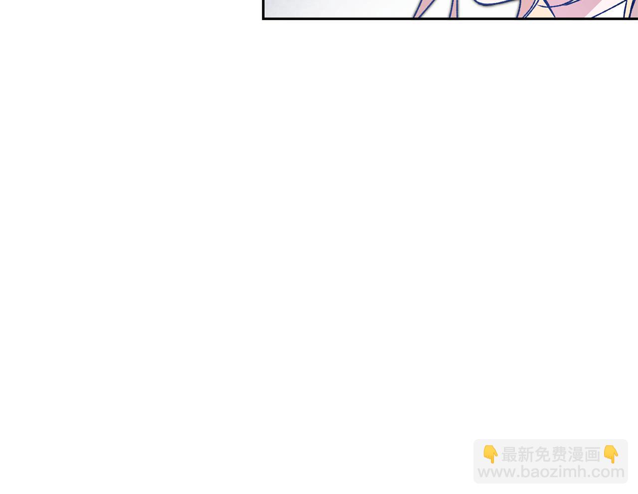 第39话 腐败的温床74
