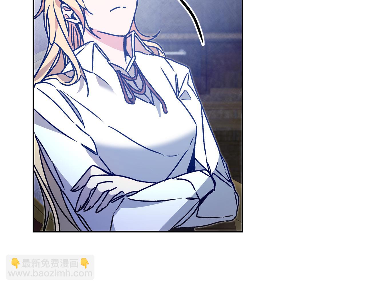 第39话 腐败的温床91