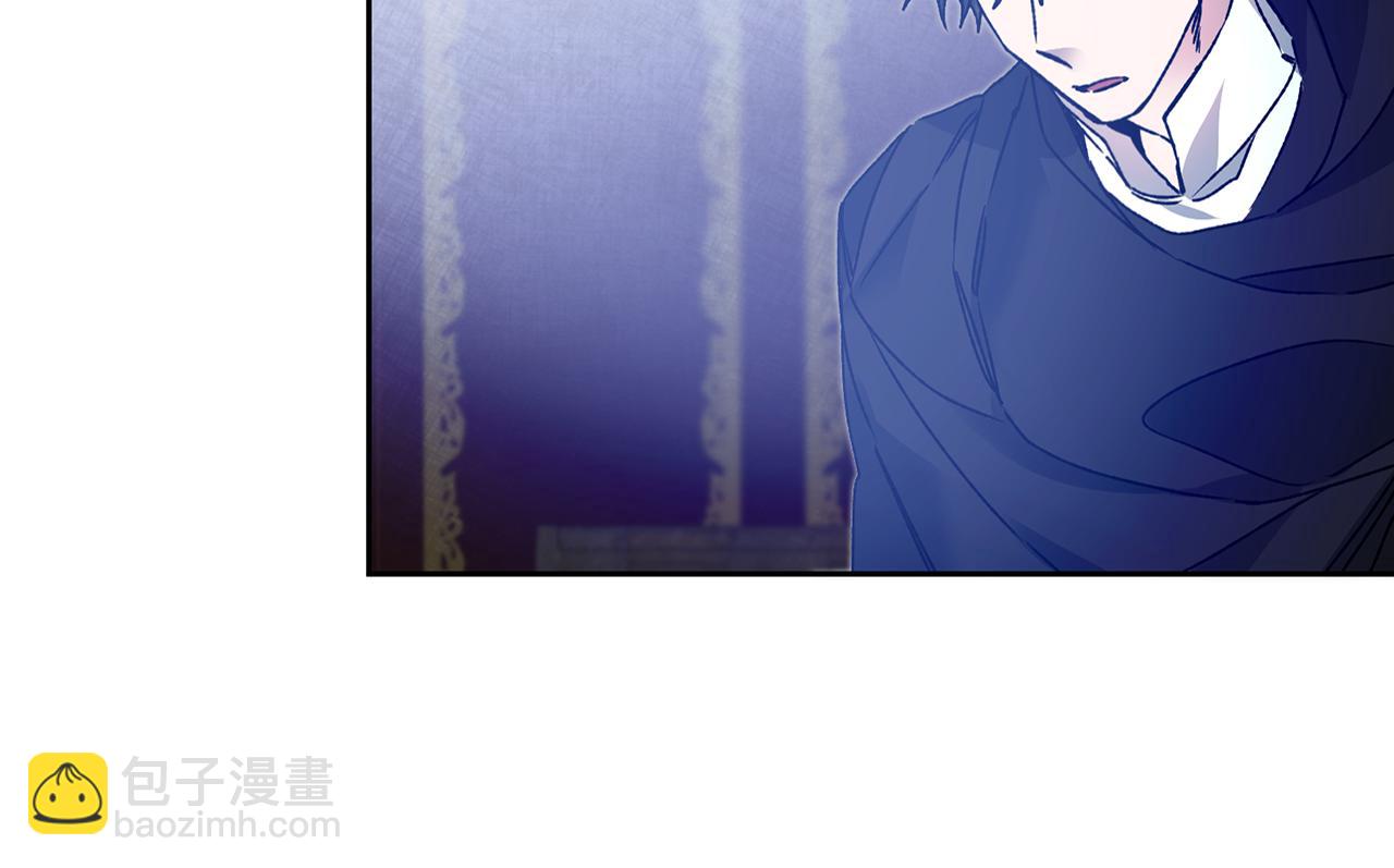第40话 准备收网10