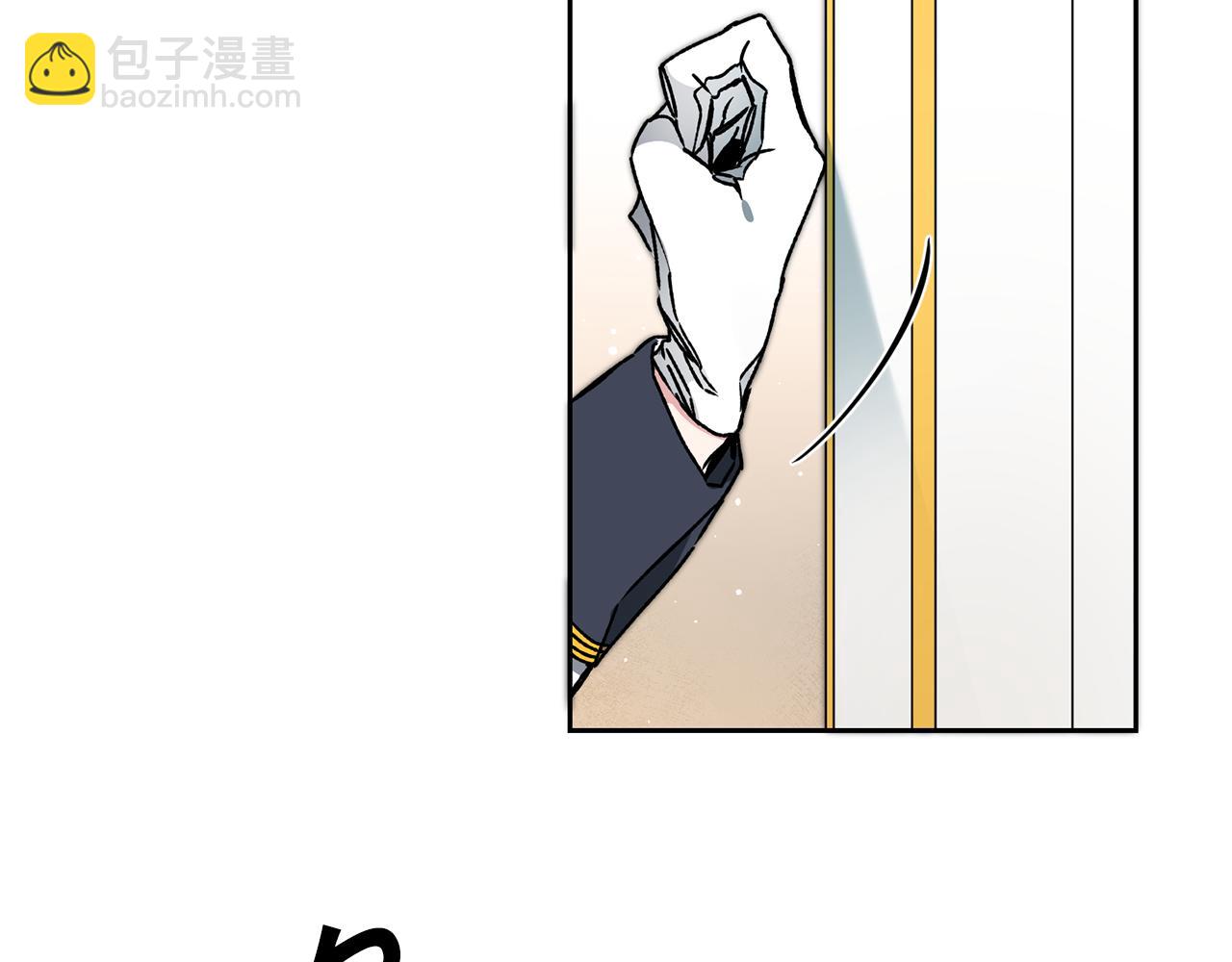 第40话 准备收网125