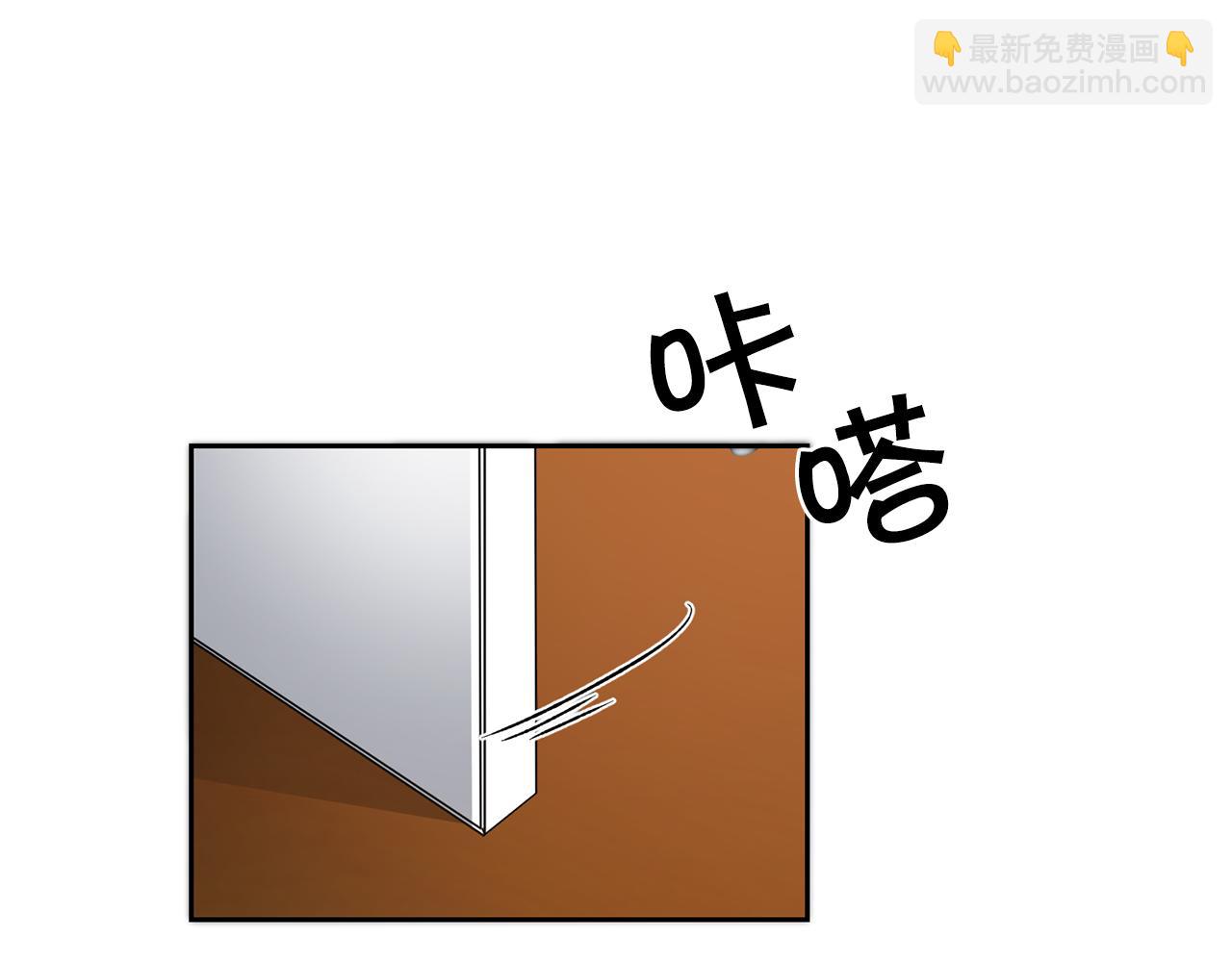 第40话 准备收网128