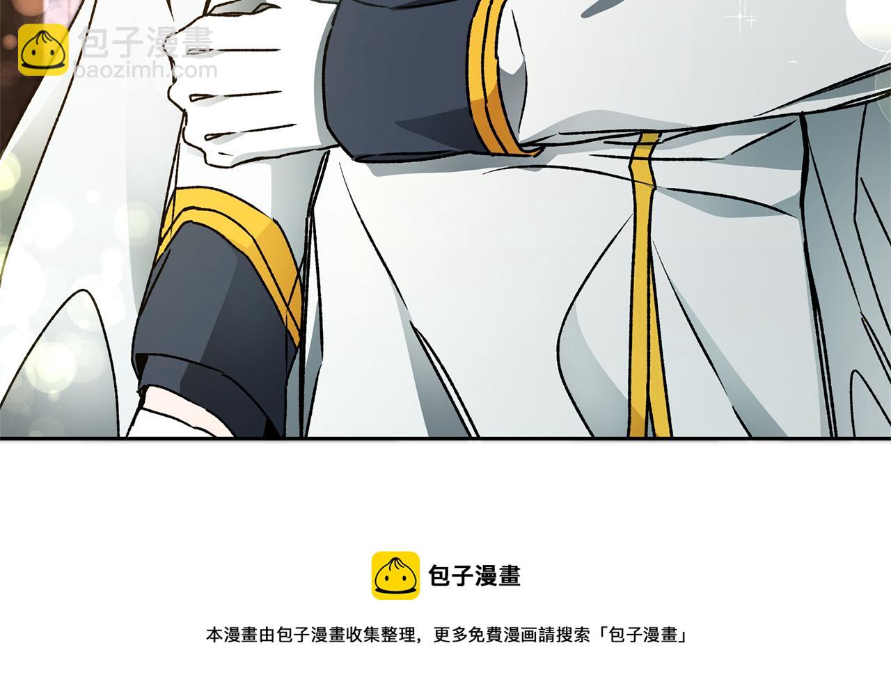 第40话 准备收网131