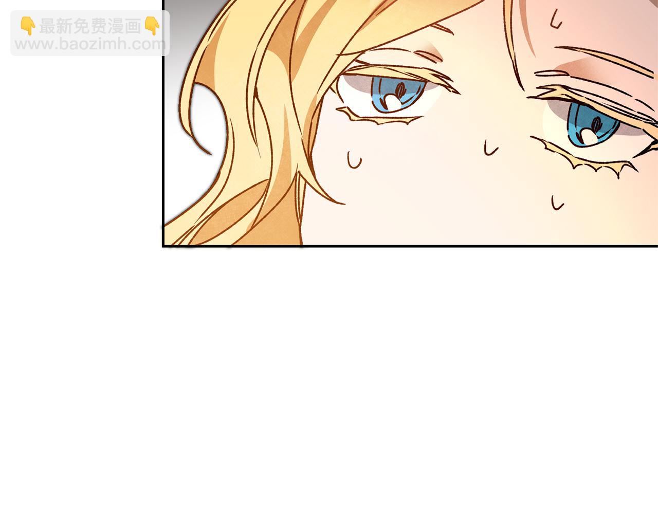第40话 准备收网43