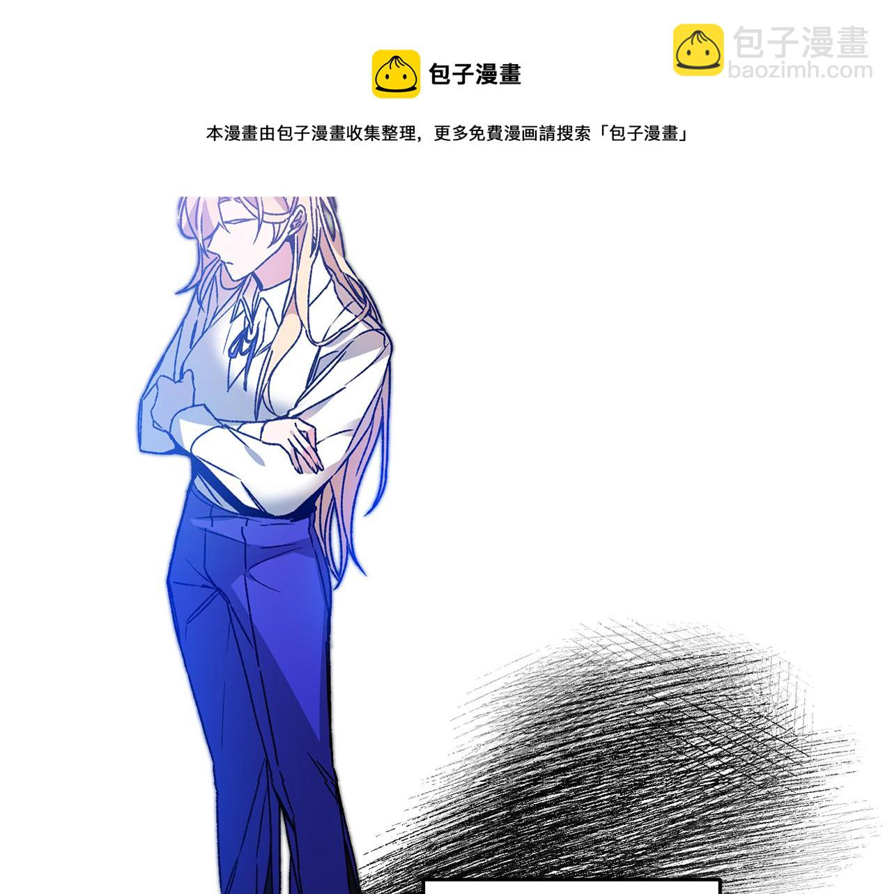第40话 准备收网5