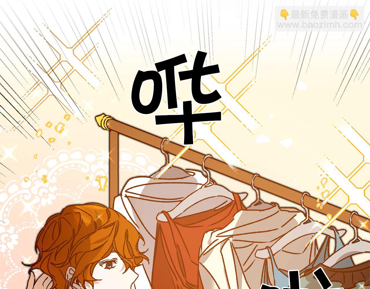 第40话 准备收网58