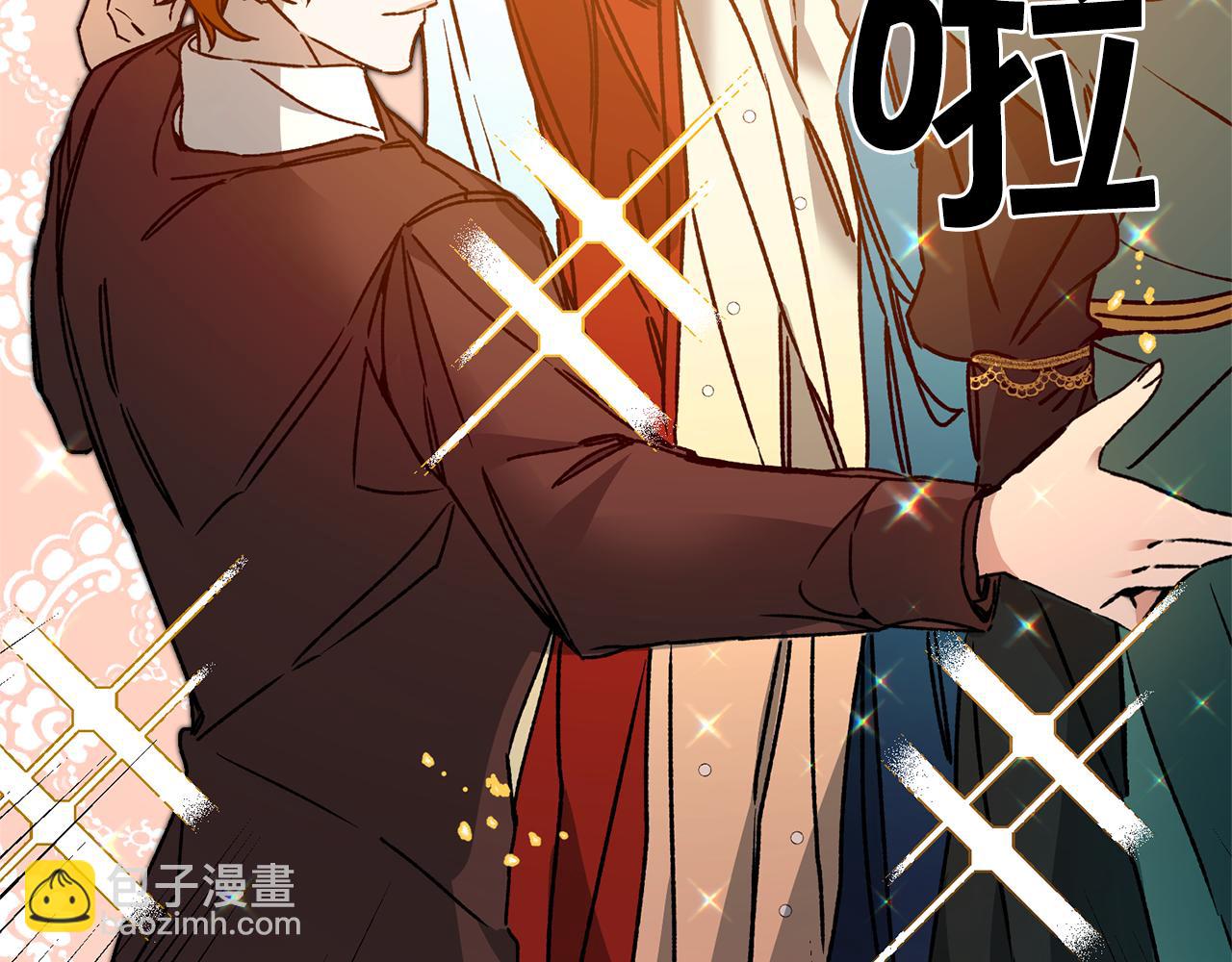 第40话 准备收网59