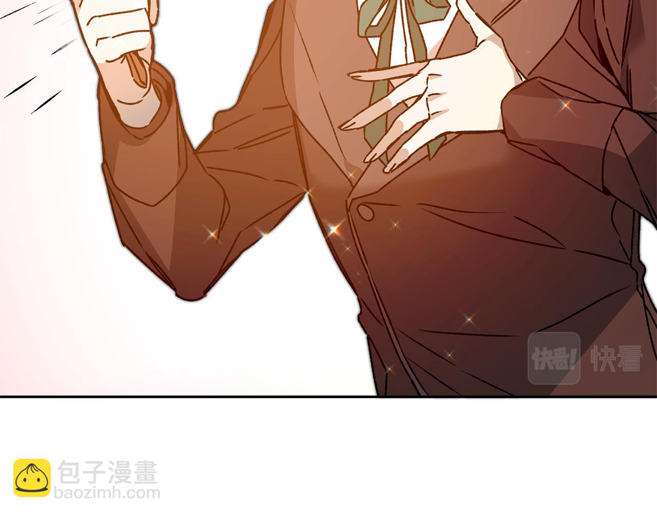 第40话 准备收网63