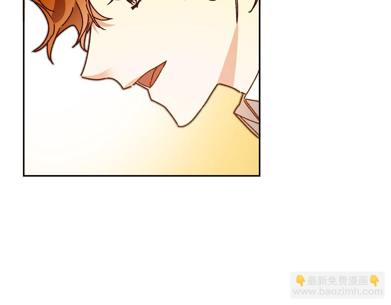 第40话 准备收网70