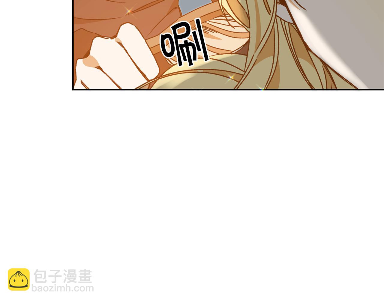 第40话 准备收网73