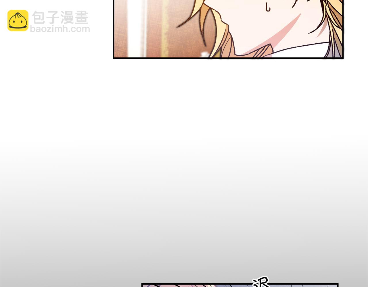 第40话 准备收网76
