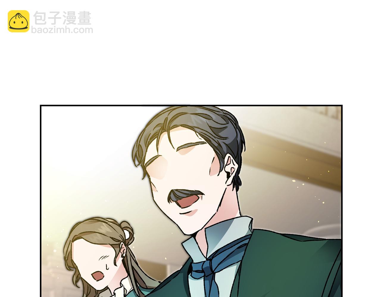 第41话 一对璧人109